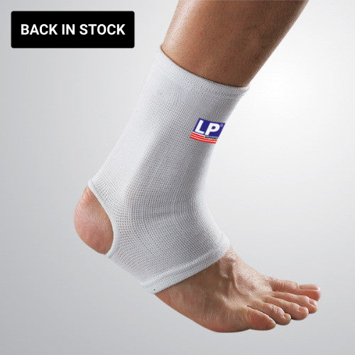 Elasticated Ankle Support